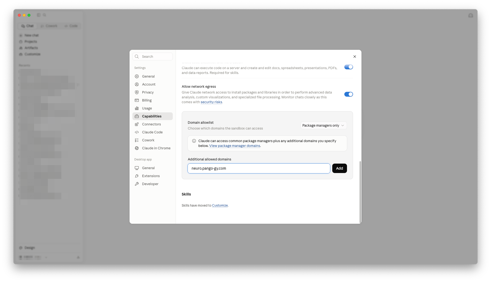 To upload image creatives (optional)